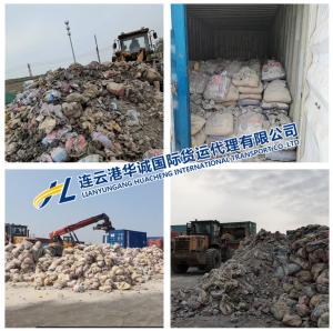 鋅礦石進口清關